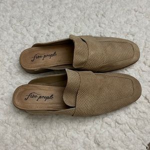 FREE PEOPLE $178 Tan Leather Suede MULE Flat Clogs Sz 42 US 12